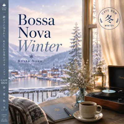 Bossa Nova Winter